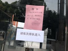 -来噻布布 Lets BUBU