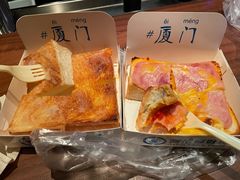 -阿信厚吐司(曾厝垵店)