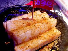-蛙来哒(茂业店)