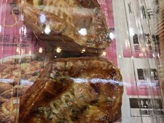 丹麦一口酥-糕材生(龙湖北京大兴天街店)