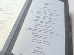 -橘洲1910花园江景西餐厅