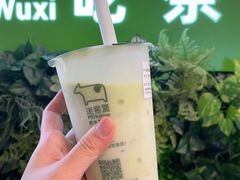 -迷客夏Milksha(无锡苏宁店)