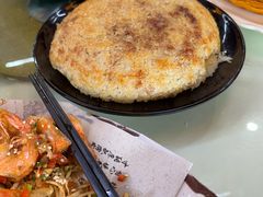 -新君悦国际酒店