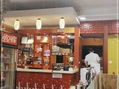 -芦月轩羊蝎子(北蜂窝店)