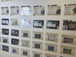 -洁铭新加坡医美