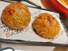 -巴扎屋大盘鸡·新疆菜(汇嘉时代店)