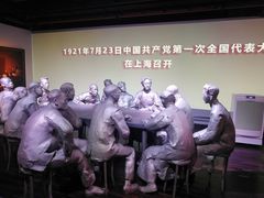 -中共一大纪念馆