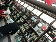 -张一元(总店)