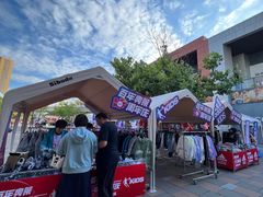 -百年港湾奥特莱斯(香炉礁店)
