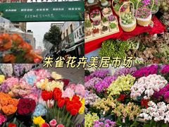 -西北轻工批发市场