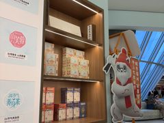 -长风拨筋养身(金虹桥店)
