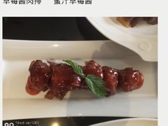 -上海佘山世茂艾美酒店