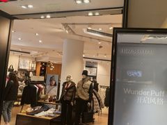 -lululemon(上海浦东IFC店)