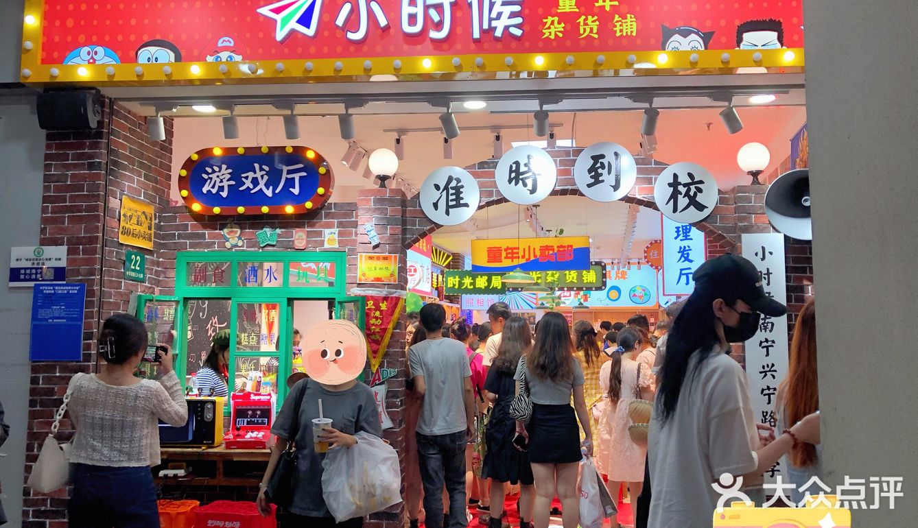 [吐]我居然找到了小学时候的自己