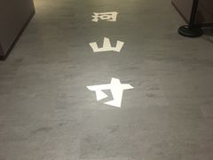 -龙华烈士纪念馆-停车场