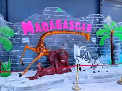 -宁波冰雪大世界(北仑区)