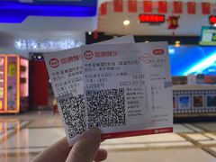 -中影星美国际影城(犀浦百伦店)