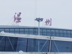-温州龙湾国际机场