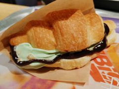 抹茶心冻角-麦当劳(中山公园龙之梦店)