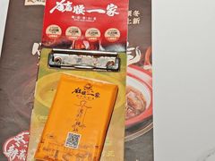 -猪腰一家·地道佛山菜(盐步店)