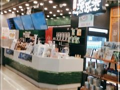 -茶理宜世(岭南站NOVA店)