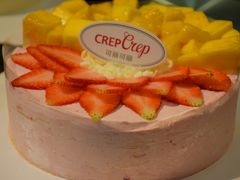 -可丽可丽·生日蛋糕·下午茶(厦门鹭港店)