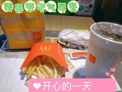 -麦当劳(苏州中心星悦汇店)