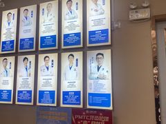 -深圳尔睦丽沙口腔门诊部(丽沙花都店)