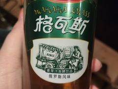 -纳鲁孜·新疆特色餐厅(上海悦荟广场店)