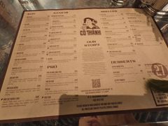 -Cô Thành Restaurant