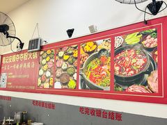 -笔记安顺夺夺粉火锅