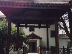 -东航云逸酒店(九溪烟树店)
