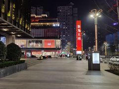 -七十二行(渝北店)