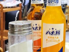-小寒羊烧烤(凯瑞时代大厦店)