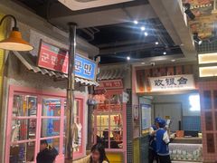 -姜胖胖无限自助烤肉(罗湖宝能店)