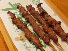 鲜烤羊肉串-娜仁图雅蒙古美食村(33小镇店)