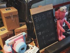 -怪兽咖啡 Monster Cafe