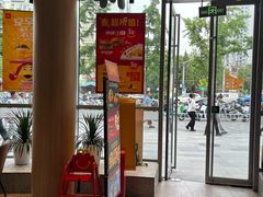 -麦当劳(北苑秋实路店)