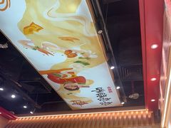 -盛香亭热卤(宝泰购物广场店)