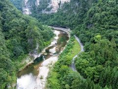 -光雾山旅游景区
