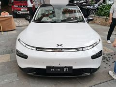 -三亚湾红树林国际会展中心(演出售票)