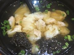 -一溜下