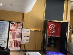 -家舍沐浴生活馆