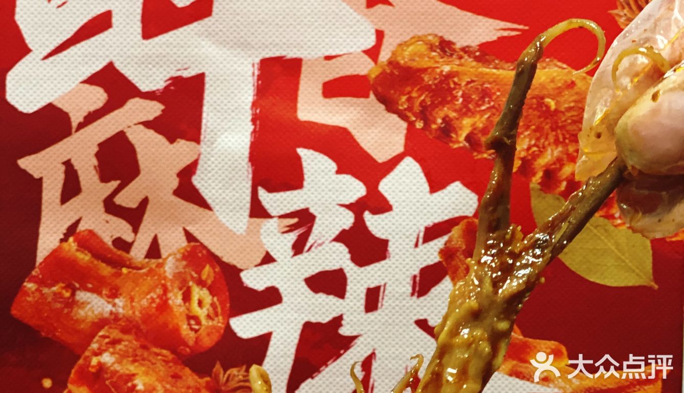 薅羊毛🔥绝味58抢100招牌鸭舌代金券‼️