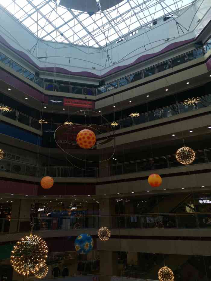 麦凯乐香港中路店
