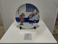-北京展览馆