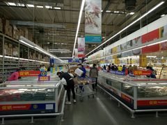 -麦德龙(郑东店)