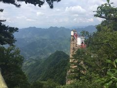 -塔云山