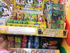 -全家便利店(中原二店)