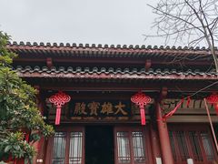 -卓刀泉寺